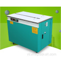 Semi-automatische doos met karton doosbandende machine